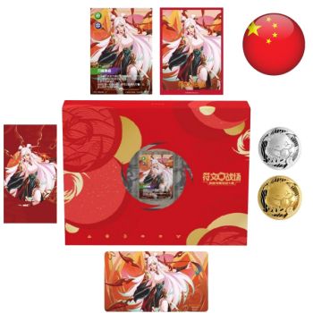 photo Gift Box - Irelia Lunar New Year 2026 - Set 2 Spiritforged - Riftbound League of Legends TCG - Chinois