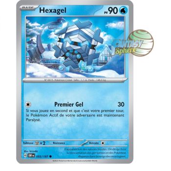 Item Hexagel - Commune 55/197 - Ecarlate et Violet Flammes Obsidiennes