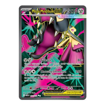 Méga-Mysdibule-ex - Ultra Rare 162/132 - Méga-Evolution