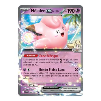 Item Mélofée EXde Lilie - Double Rare 76/217 - ME02.5 - Pokémon - Méga-Évolution Héros Transcendants