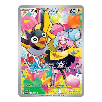 Item Zapétrel de Mashynn - Illustration Rare 231/217 - ME02.5 - Pokémon - Méga-Évolution Héros Transcendants
