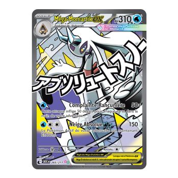 Item Méga-Momartik EX - Mega Attack Rare 265/217 - ME02.5 - Pokémon - Méga-Évolution Héros Transcendants