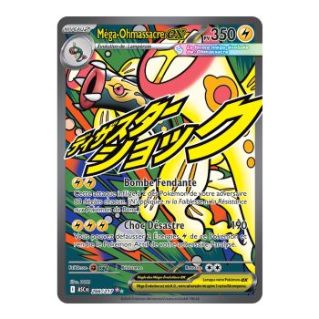 Item Méga-Ohmassacre EX - Mega Attack Rare 266/217 - ME02.5 - Pokémon - Méga-Évolution Héros Transcendants