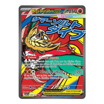 Item Méga-Brutalibré EX - Mega Attack Rare 268/217 - ME02.5 - Pokémon - Méga-Évolution Héros Transcendants