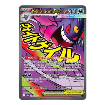 Item Méga-Ectoplasma EX - Mega Attack Rare 269/217 - ME02.5 - Pokémon - Méga-Évolution Héros Transcendants