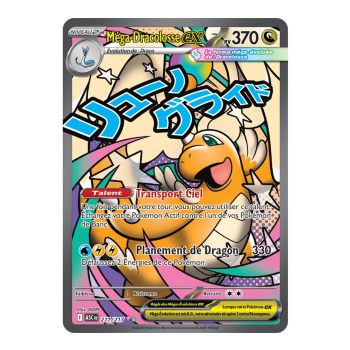 Item Méga-Dracolosse EX - Mega Attack Rare 271/217 - ME02.5 - Pokémon - Méga-Évolution Héros Transcendants