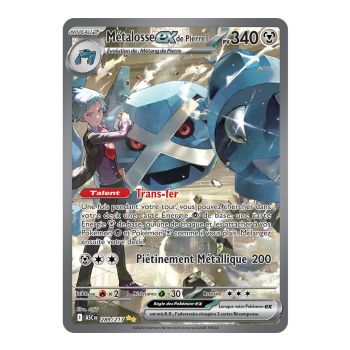 Item Métalosse EXde Pierre - Special Illustration Rare 289/217 - ME02.5 - Pokémon - Méga-Évolution Héros Transcendants