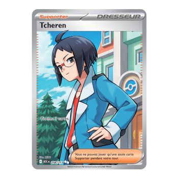 Item Tcheren - Ultra Rare 258/217 - ME02.5 - Pokémon - Méga-Évolution Héros Transcendants