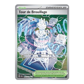 Item Tour de Brouillage - Ultra Rare 261/217 - ME02.5 - Pokémon - Méga-Évolution Héros Transcendants