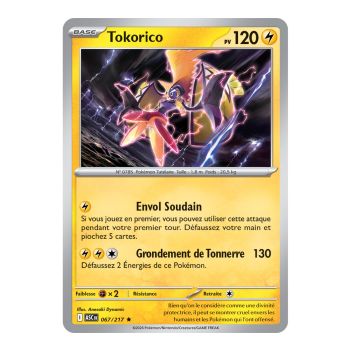 Item Tokorico - Reverse Pokéball 67/217 - ME02.5 - Pokémon - Méga-Évolution Héros Transcendants