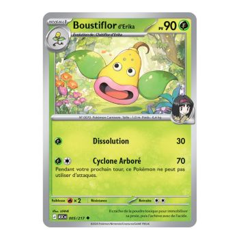 Item Boustiflor d’Erika - Peu Commune 5/217 - ME02.5 - Pokémon - Méga-Évolution Héros Transcendants