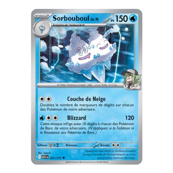 Item Sorbouboul de N - Peu Commune 51/217 - ME02.5 - Pokémon - Méga-Évolution Héros Transcendants
