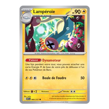 Item Lampéroie - Peu Commune 60/217 - ME02.5 - Pokémon - Méga-Évolution Héros Transcendants