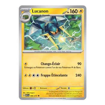 Item Lucanon - Peu Commune 66/217 - ME02.5 - Pokémon - Méga-Évolution Héros Transcendants