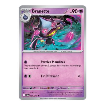 Item Branette - Peu Commune 91/217 - ME02.5 - Pokémon - Méga-Évolution Héros Transcendants