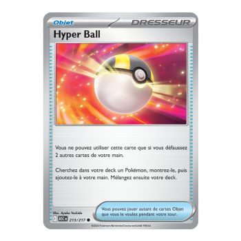 photo Hyper Ball - Reverse 213/217 - ME02.5 - Pokémon - Méga-Évolution Héros Transcendants