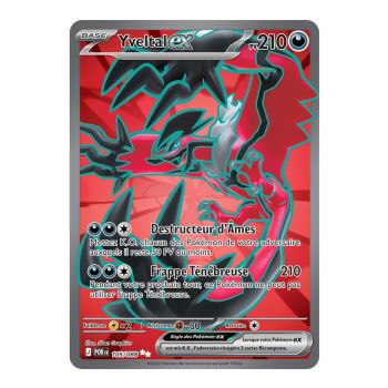 Item Yveltal EX - Ultra Rare 105/88 - ME03 - Pokémon - Méga-Évolution Équilibre Parfait