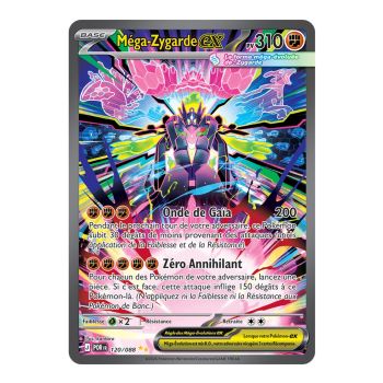 Item Méga-Zygarde EX - Special Illustration Rare 120/88 - ME03 - Pokémon - Méga-Évolution Équilibre Parfait