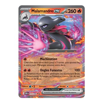 Item Malamandre EX - Double Rare 16/88 - ME03 - Pokémon - Méga-Évolution Équilibre Parfait