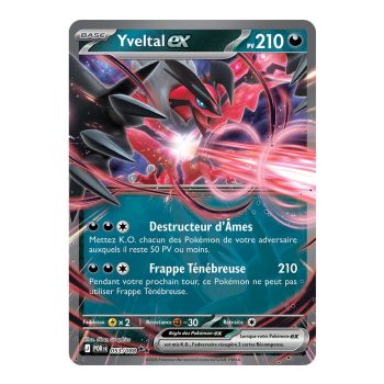 Item Yveltal EX - Double Rare 53/88 - ME03 - Pokémon - Méga-Évolution Équilibre Parfait