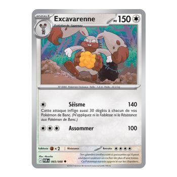 Item Excavarenne - Peu Commune 65/88 - ME03 - Pokémon - Méga-Évolution Équilibre Parfait