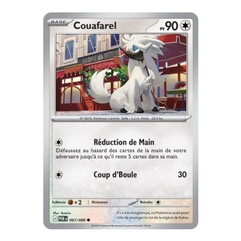 Item Couafarel - Commune 67/88 - ME03 - Pokémon - Méga-Évolution Équilibre Parfait
