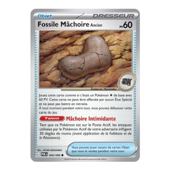 Item Fossile Mâchoire Ancien - Commune 68/88 - ME03 - Pokémon - Méga-Évolution Équilibre Parfait