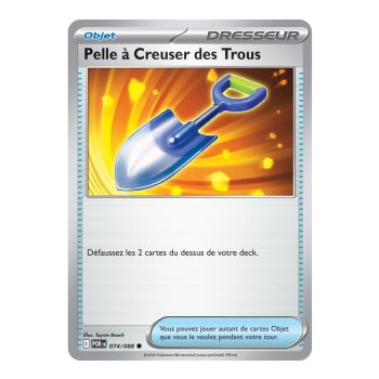 Item Pelle à Creuser des Trous - Commune 74/88 - ME03 - Pokémon - Méga-Évolution Équilibre Parfait