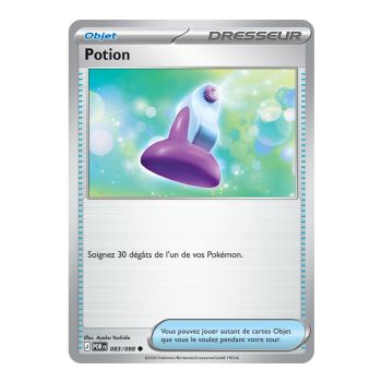 Item Potion - Reverse 83/88 - ME03 - Pokémon - Méga-Évolution Équilibre Parfait