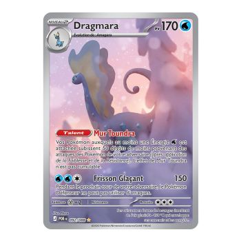 Item Dragmara - Illustration Rare 92/88 - ME03 - Pokémon - Méga-Évolution Équilibre Parfait