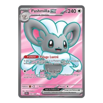 Pashmilla-ex - Ultra Rare 105/86 - ME04 - Pokémon - Méga-Évolution Chaos Ascendant