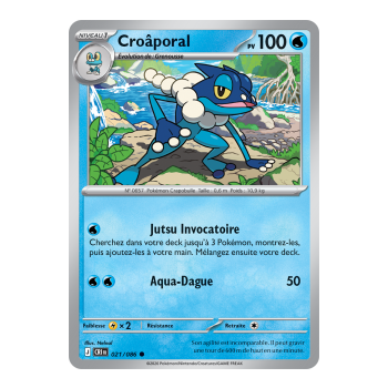 Croâporal - Commune 21/86 - ME04 - Pokémon - Méga-Évolution Chaos Ascendant