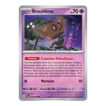 Brocélôme - Commune 38/86 - ME04 - Pokémon - Méga-Évolution Chaos Ascendant