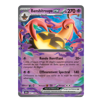 Banshitrouye-ex - Double Rare 41/86 - ME04 - Pokémon - Méga-Évolution Chaos Ascendant
