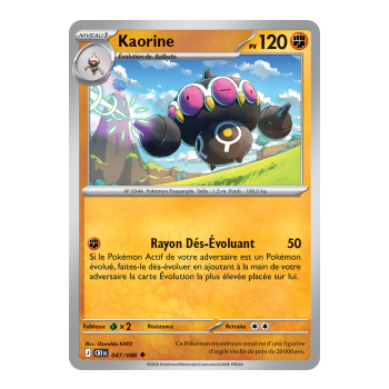 Kaorine - Peu Commune 47/86 - ME04 - Pokémon - Méga-Évolution Chaos Ascendant