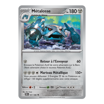 Métalosse - Peu Commune 61/86 - ME04 - Pokémon - Méga-Évolution Chaos Ascendant