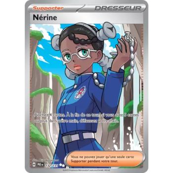 Item Nérine - Ultra Rare 132/131 - Ecarlate et Violet Évolutions Prismatiques