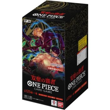 photo One Piece CG - Display - Boite de 24 Boosters - Wings of Captain - OP-06 - JP