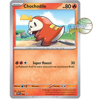 Item Chochodile - Promo P_SVP002 - Promos