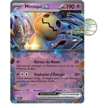 Item Mimiqui EX - Promo P_SVP004 - Promos