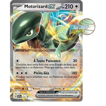 Item Motorizard EX - Promo P_SVP018 - Promos