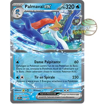 Item Palmaval EX - Promo P_SVP035 - Promos