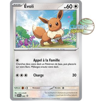 Item Évoli - Promo P_SVP043 - Promos