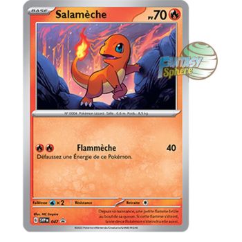 Item Salamèche - Promo P_SVP047 - Promos