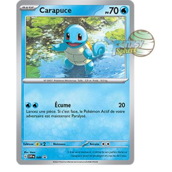 Item Carapuce - Promo P_SVP048 - Promos