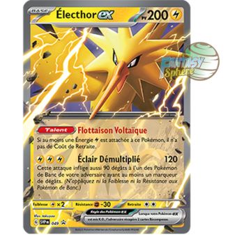 Item Électhor EX - Promo P_SVP049 - Promos