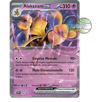Item Alakazam EX - Promo P_SVP050 - Promos