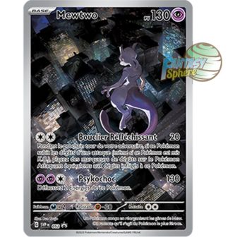 Item Mewtwo - Promo P_SVP052 - Promos