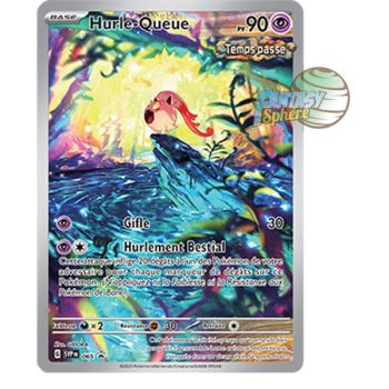 Item Hurle-Queue - Promo P_SVP065 - Promos