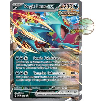 Item Rugit-Lune EX - Promo P_SVP067 - Promos